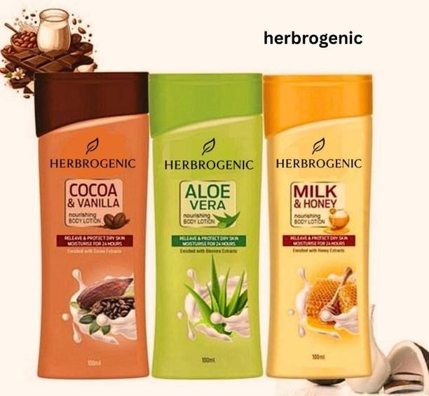 herbrogenic Body Lotion Combo with Natural Extracts