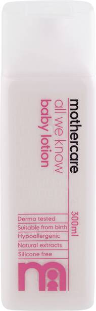 Mothercare all we know baby lotion