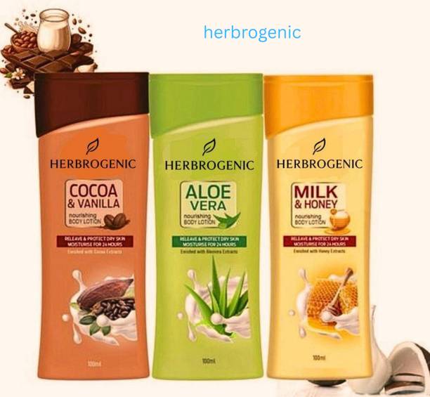 herbrogenic Value Pack Body Lotion 3 x 100 ml