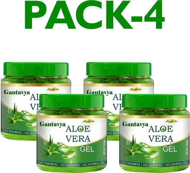 Gantavya Ayurvedic Aloe Vera for Sensitive Skin, Normal Skin