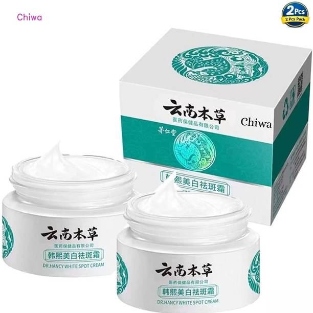 CHIWA Melasma Removal Cream | Pigment Control For Bright Look With Tone Blend
