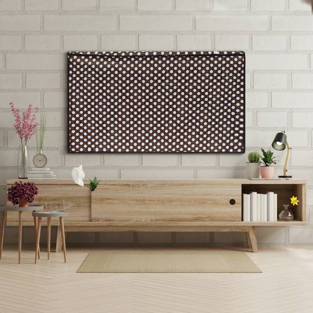 LITHARA Dust Proof Cover for 24 inch Lcd Cover - 24 In...
