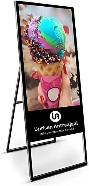 Uprisen Antraajaal 81.28 cm (32 inch) Full HD IPS Panel Monitor (32 Inch Digital (A Shape))
