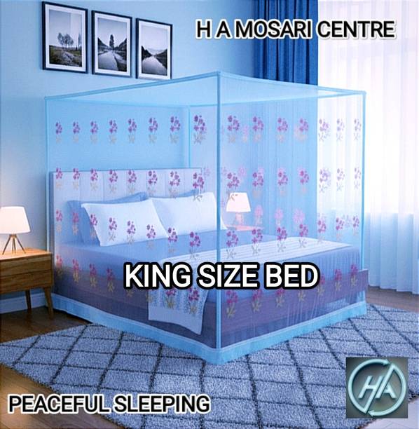 H A MOSARI CENTRE H A MOSARI KING SIZE BED BLUE HDPE - High Density Poly Ethylene Washable Adults Mosquito Net