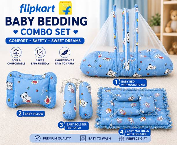 amaar praan Premium Mosquito Net Baby Bed Combo Set Baby Bedding Set or Mattress with Mosquito Net N/A