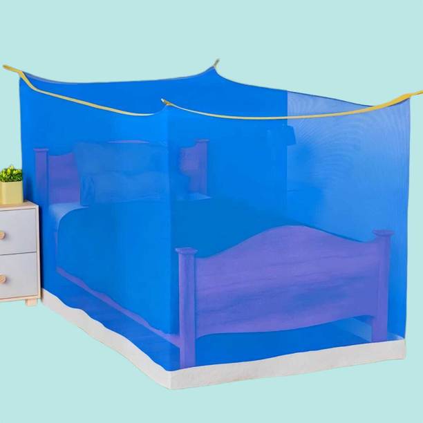 MINIKIDZ Polyester Adults Washable Double Bed Mosquito Net,(6X6.5 Feet) -Blue093 Mosquito Net