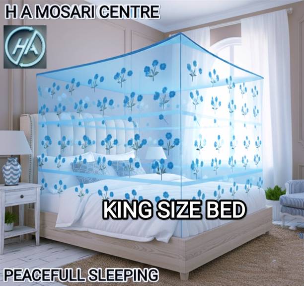 H A MOSARI CENTRE H A MOSARI 6X7 KING SIZE BED BLUE HDPE - High Density Poly Ethylene Washable Adults Mosquito Net