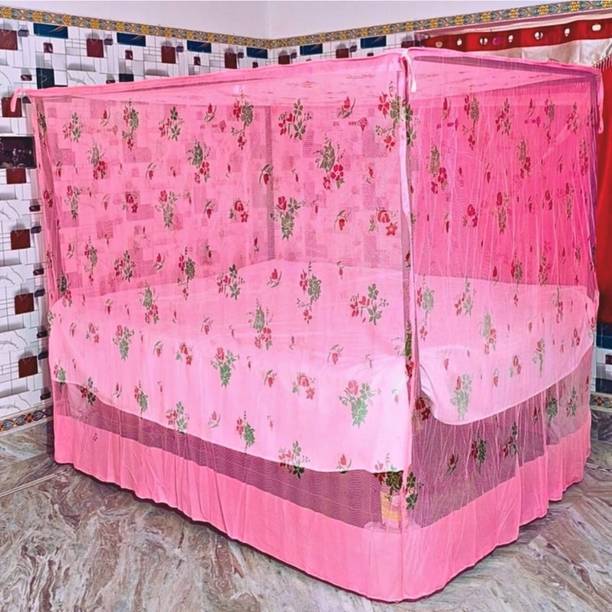 ST Mosquito Center Paragon Rose pink color HDPE - High Density Poly Ethylene Washable Adults Mosquito Net