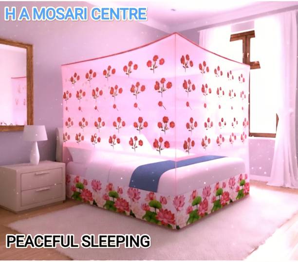H A MOSARI CENTRE ROOSE light-pink Original HDPE - High Density Poly Ethylene Washable Adults Mosquito Net