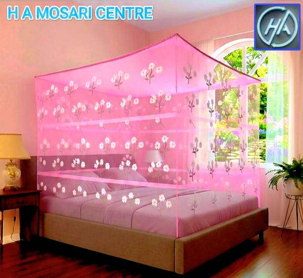 H A MOSARI CENTRE R, 6x7. 0095 original net HDPE - High Density Poly Ethylene Washable Adults Mosquito Net