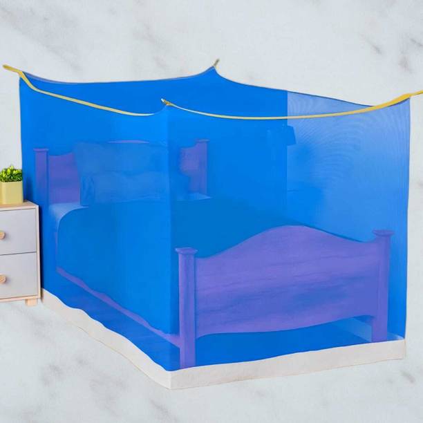 MINIKIDZ Polyester Adults Washable Double Bed Mosquito Net,(6X6.5 Feet) -Blue053 Mosquito Net