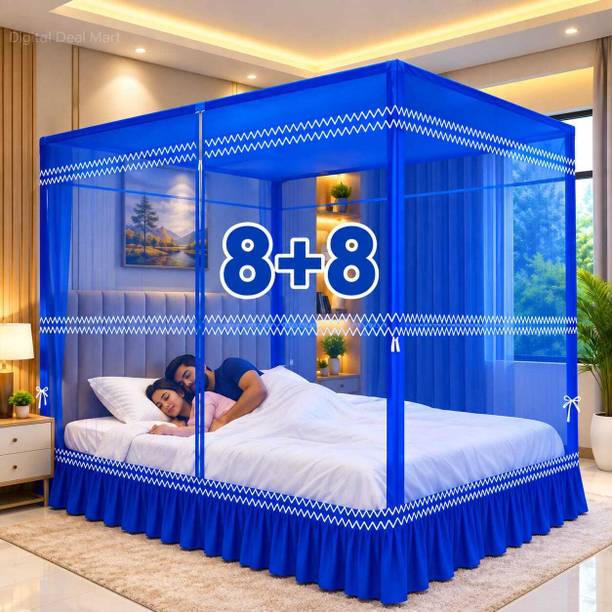 MOSTAFA ENTERPRISE 8×8 Ft Blue Premium Double Bed Mosquito Net Fibre Washable Adults Mosquito Net