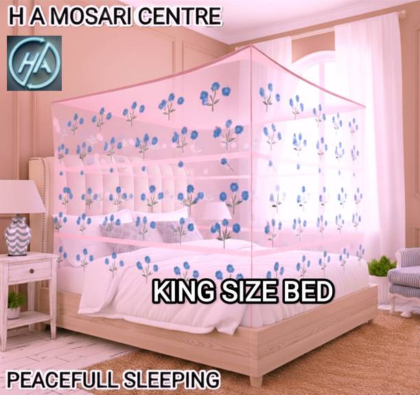 H A MOSARI CENTRE H A MOSARI 6X7 KING SIZE BED PINK HDPE - High Density Poly Ethylene Washable Adults Mosquito Net