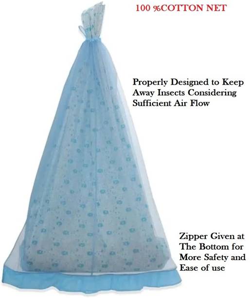 Kimmimeow Cotton Infants Washable Cradle / Thottil/ Jhula mosquito net for baby Blue (0-3) years Mosquito Net