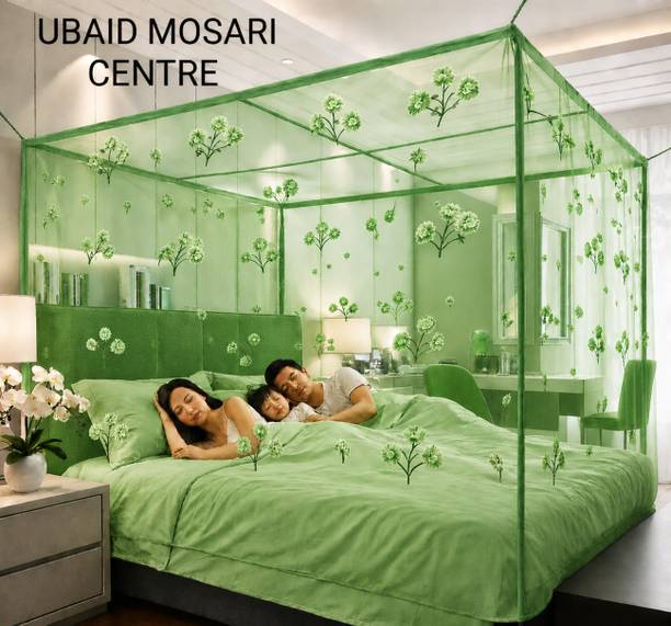 Ubaid mosari centre New design double bed mosquito net HDPE - High Density Poly Ethylene Washable Adults Mosquito Net