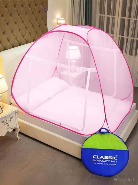 Classic Mosquito Net Foldable for Double & King Size Bed -(200*200*145 CM) Polyester Washable Adults Mosquito Net