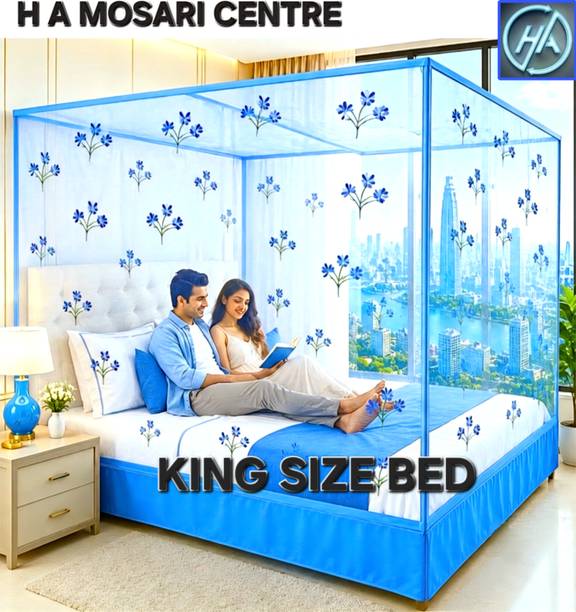 H A MOSARI CENTRE New Model King SIZE BED mosquito net HDPE - High Density Poly Ethylene Washable Adults Mosquito Net