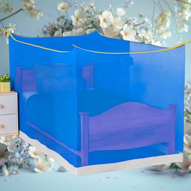 मिनीकिड्ज़ Double Bed Mosquito Net,(6X6.5 Feet) -Blue043 पॉलिएस्टर के लिए बनाया गया मॉस्कीटो नेट