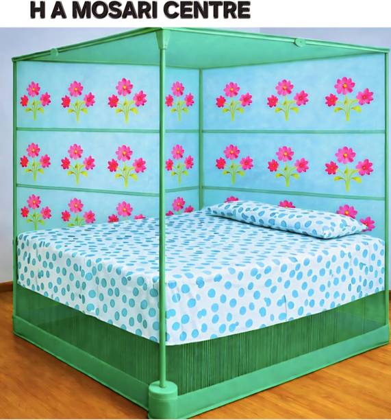 H A MOSARI CENTRE New Flower Designing mosquito net HDPE - High Density Poly Ethylene Washable Adults Mosquito Net