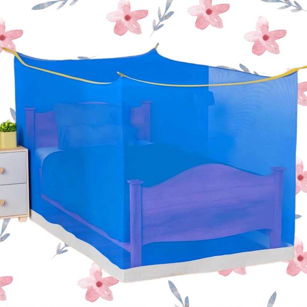 मिनीकिड्ज़ Double Bed Mosquito Net,(6X6.5 Feet) -Blue067 पॉलिएस्टर के लिए बनाया गया मॉस्कीटो नेट