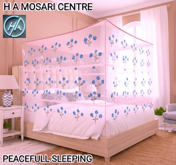 H A MOSARI CENTRE H A MOSARI 6X7 PINK COLOUR Cotton Washable Adults Mosquito Net