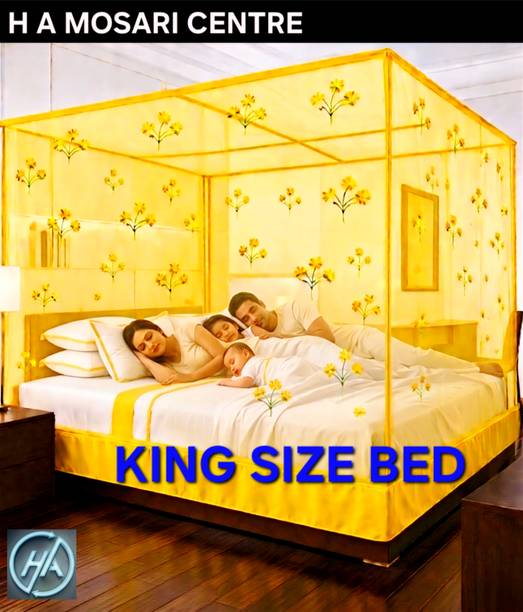 H A MOSARI CENTRE KING SIZE BED Mosquito net HDPE - High Density Poly Ethylene Washable Adults Mosquito Net