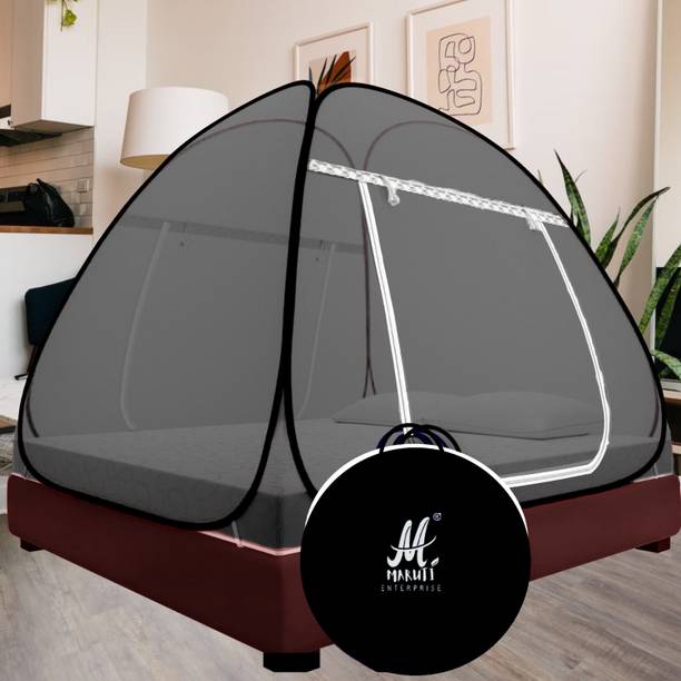 मारूती एंटरप्राइज़़ King Size Bed Stylish पॉलिएस्टर के लिए बनाया गया मॉस्कीटो नेट