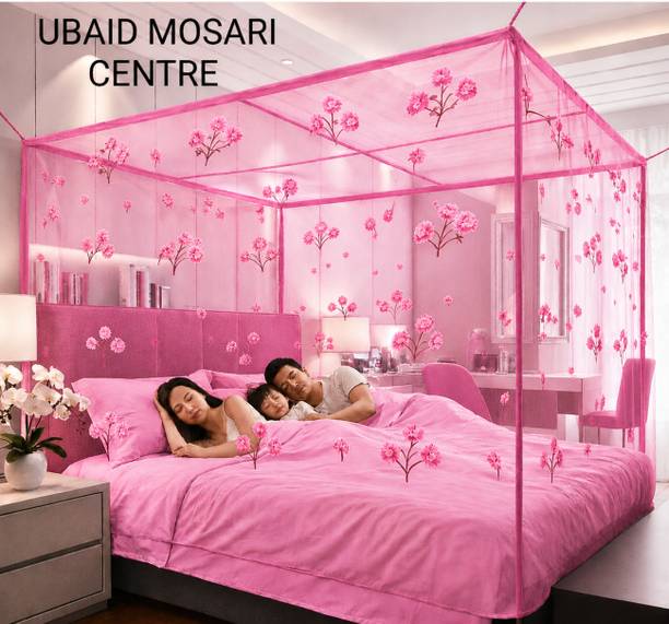 Ubaid mosari centre New design double bed mosquito net HDPE - High Density Poly Ethylene Washable Adults Mosquito Net