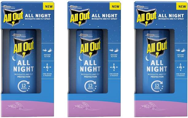 All Out 00 Mosquito Vaporiser