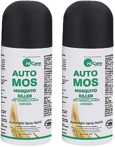 HiCare Services 11217-001 Mosquito Vaporiser