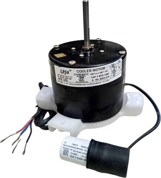 Urja Enterprise Cooler Motor 1365 RPM 4core FItted With ISI Motor 0.28mm Safting AC Brushless Motor