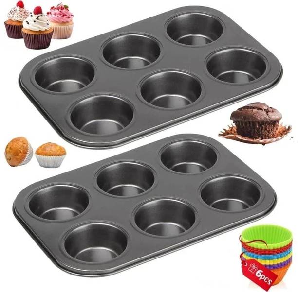 V Bright Carbon Steel Cupcake/Muffin Mould 2