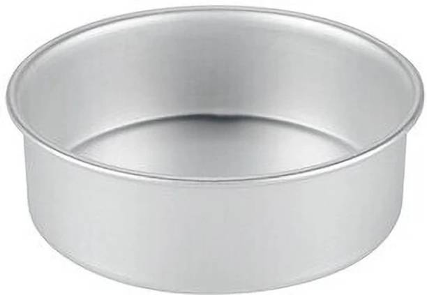 DMI Aluminium Cake Mould 1