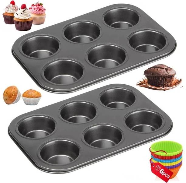 V Bright Carbon Steel Cupcake/Muffin Mould 2