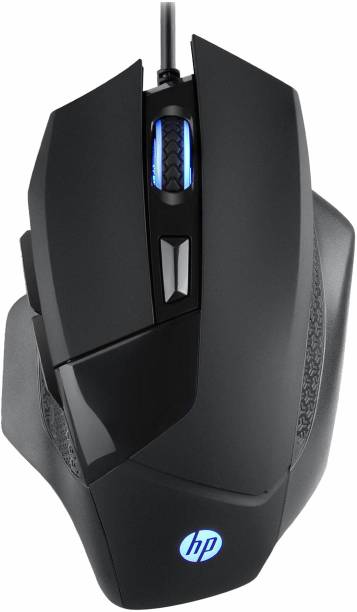 HP G200 Wired Optical  Gaming Mouse