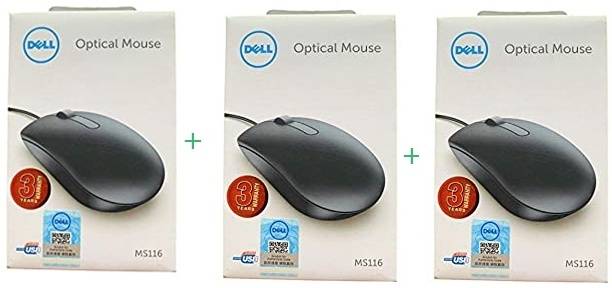 DELL MS116 OPTICAL MOUSE SET OF 3 Wired Ambidextrous Optical Mouse