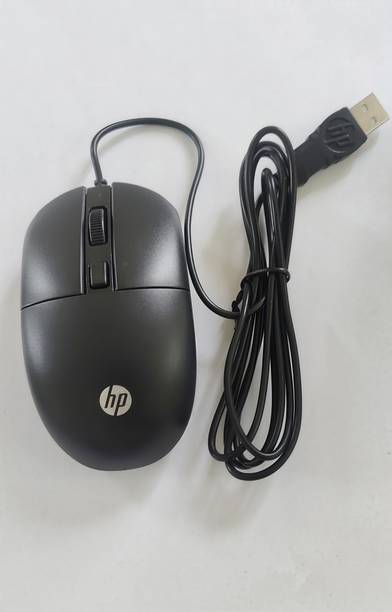 HP M070 Wired Ergonomic Optical Mouse