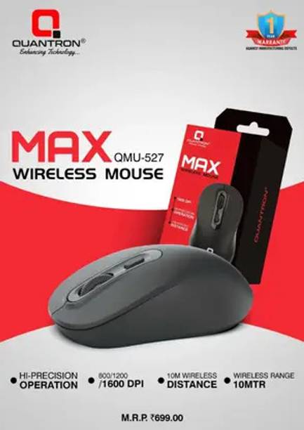 Quantron QMC 527 Right Handed Optical Gaming Mouse