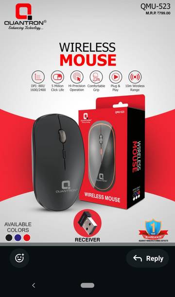 Quantron DB- QMU-523, WIRLESS MOUSE. Wireless Ambidextrous Optical Mouse