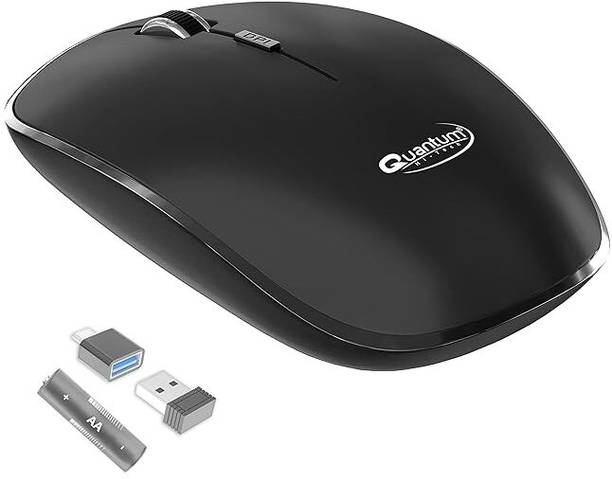 QUANTUM QHM260 Wireless Optical Mouse