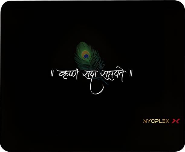 NYCPLEX X MOTIVATIONAL Gaming Mouse Pad, Non-Slip Rubber Base, Waterproof Surface Non Slip Base Mousepad