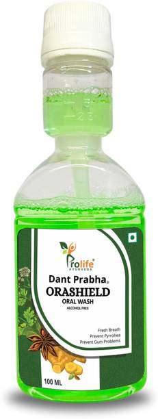 Dant Prabha Mouthwash - Mint
