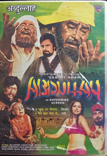 Abdullah