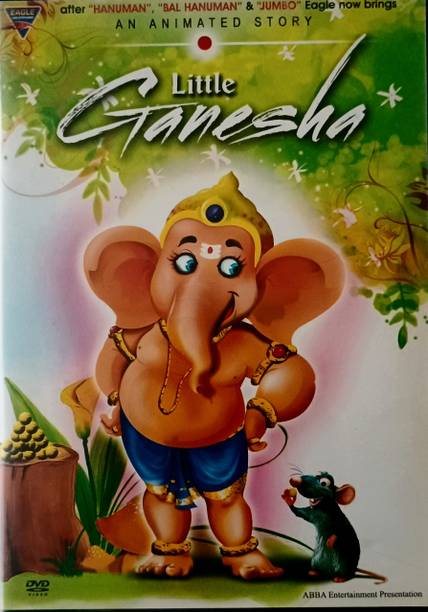 LITTLE GANESHA