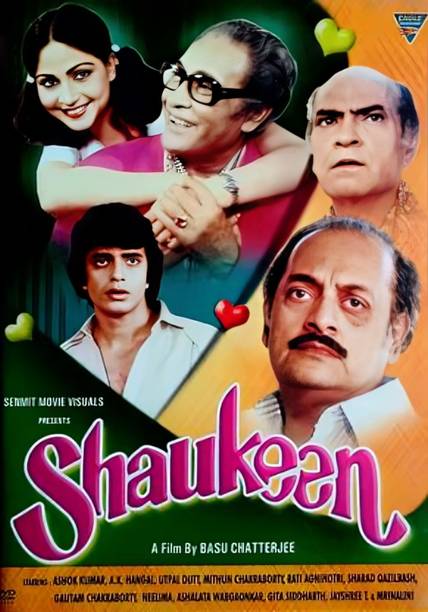 SHAUKEEN (DVD Hindi)
