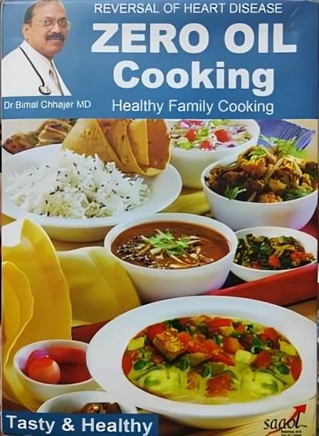 ZERO OIL COOKING (DVD Hindi)