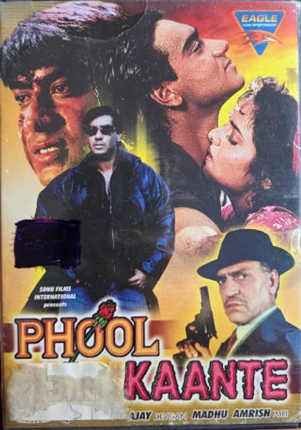 PHOOL KAANTE