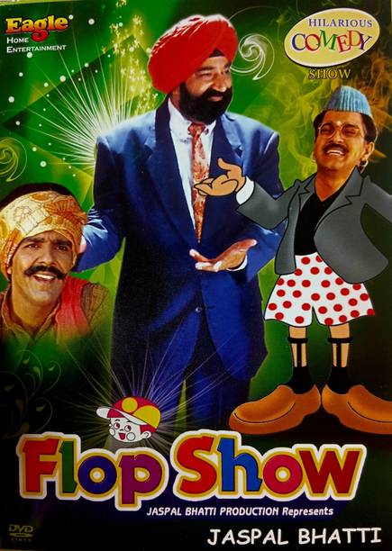 FLOP SHOW