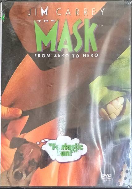 THE MASK