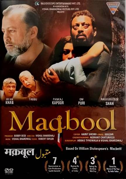 MAQBOOL (DVD Hindi)